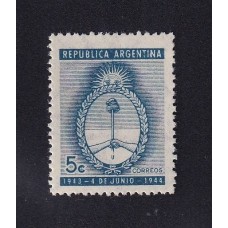 ARGENTINA 1944 GJ 916a ESTAMPILLA NUEVA MINT VARIEDAD CATALOGADA U$ 15